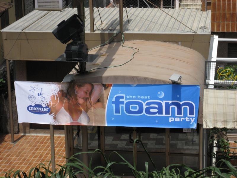 FVV4-Calella-2008308.jpg