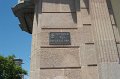 Calella2009_119